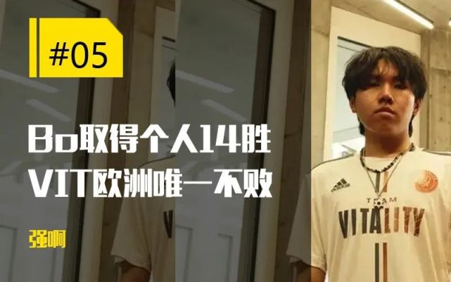 Rookie官方宣布重要助攻新规，G2引发争议！(ig rookie)-爱游戏娱乐