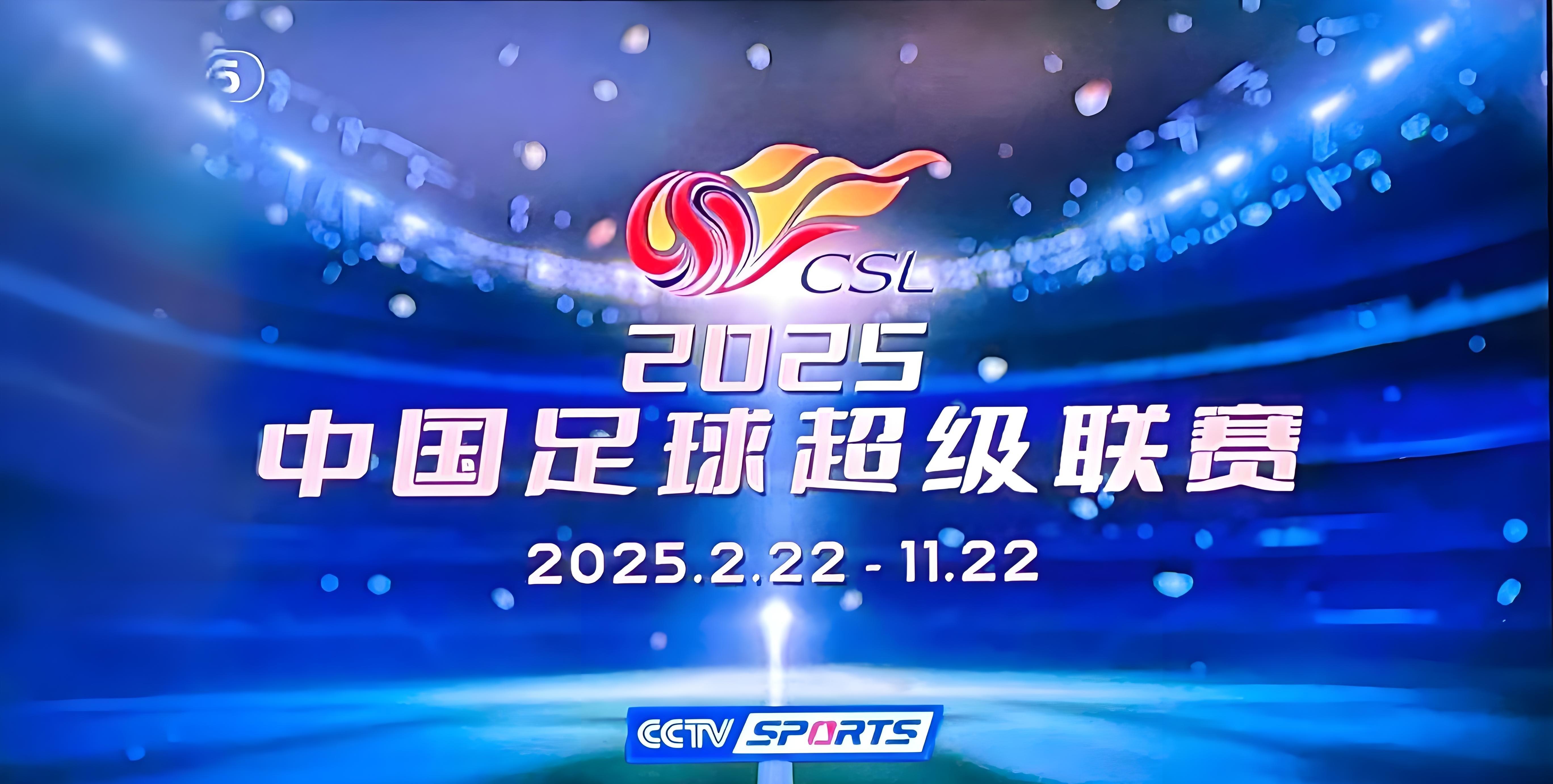 加时末段中超焦点战；莱比锡迎来里程碑；震撼外界；心理建设被强调的简单介绍-爱游戏娱乐